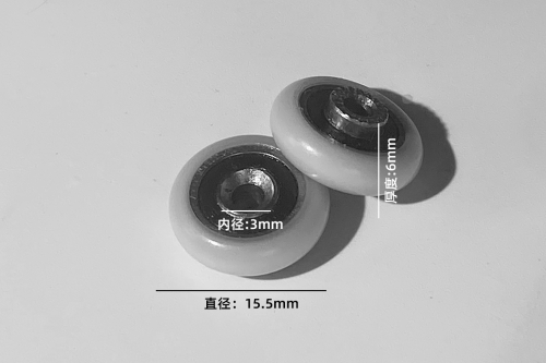 中山S604RS包胶轴承轮77